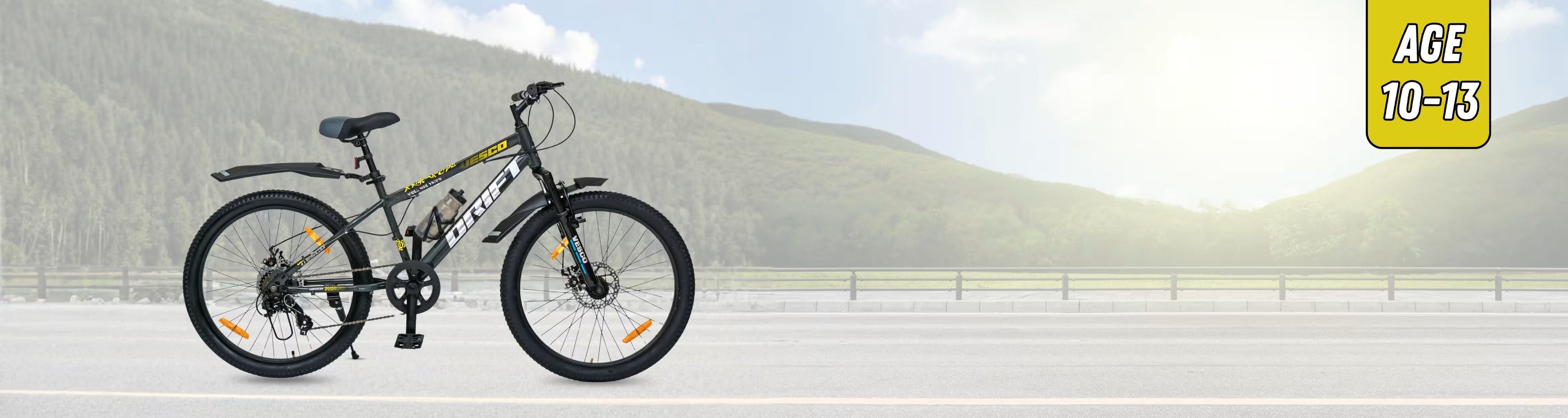 Age 10-13 Years - Vesco Cycles